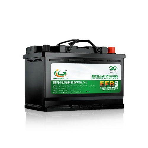 EFB start-stop battery